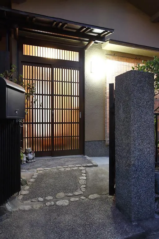 Holiday House Ayu 京都