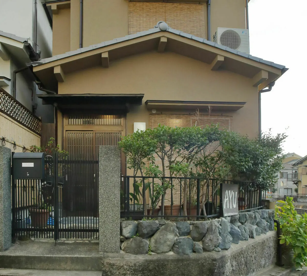 Holiday House Ayu 京都