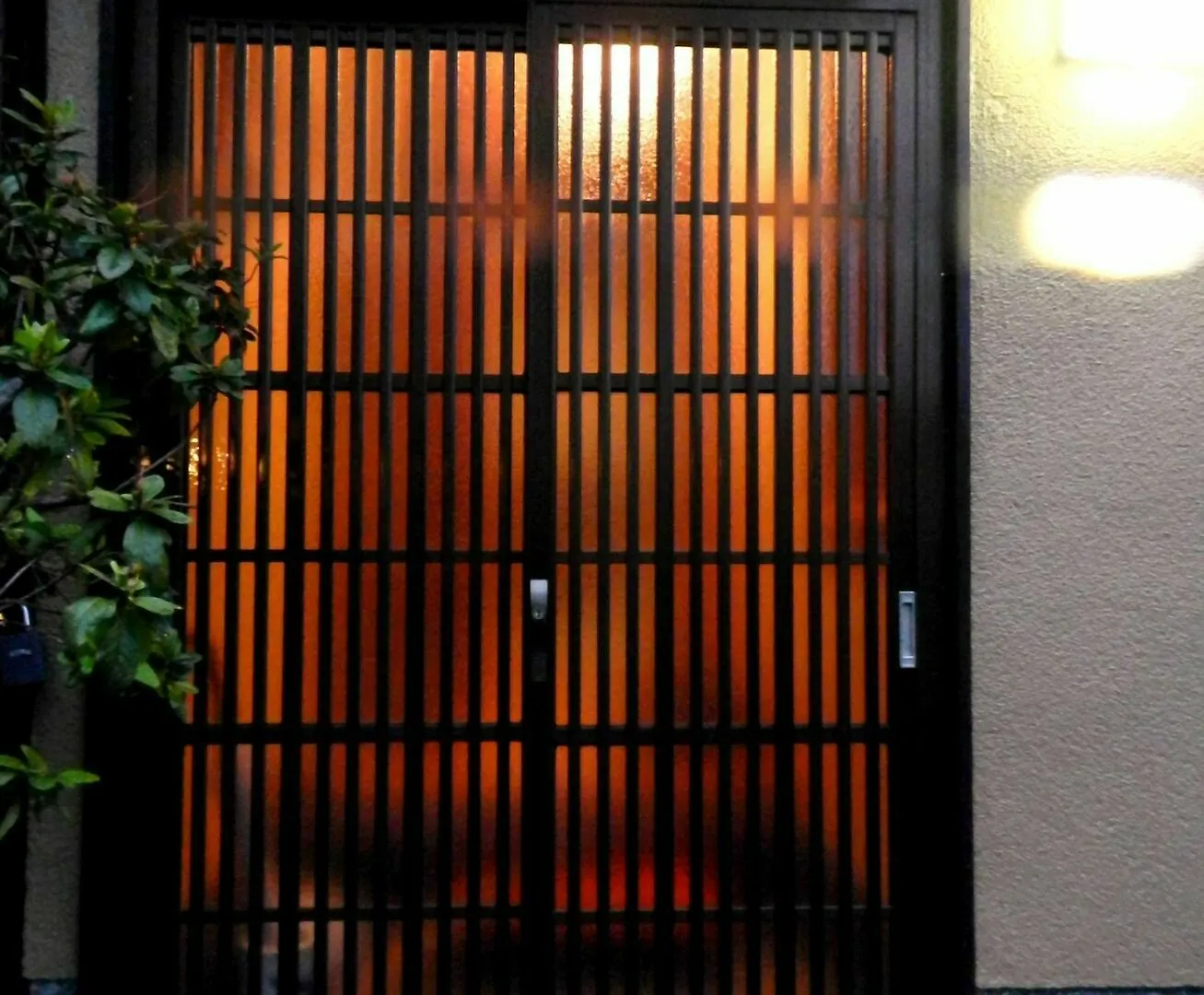 Holiday House Ayu 교토 펜션