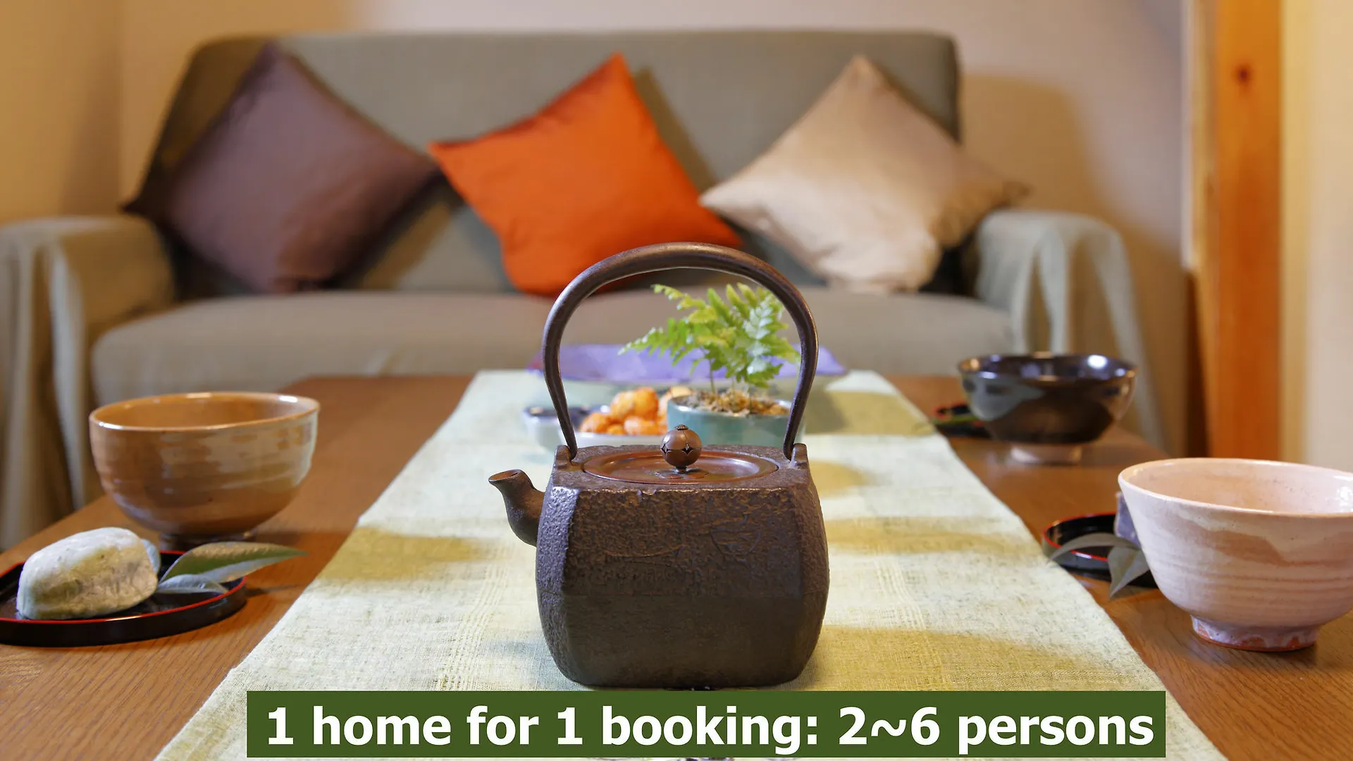 Holiday House Ayu 교토 0*,  일본