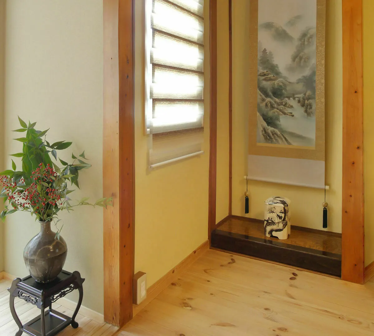 Holiday House Ayu 교토 펜션